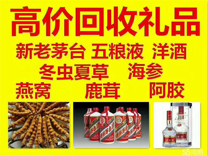 杭州案例展示