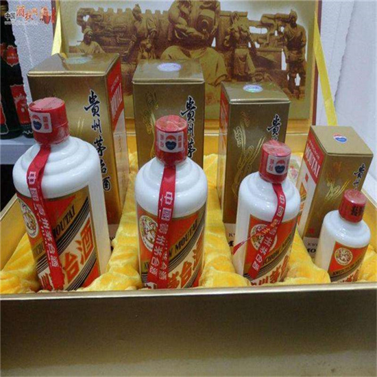 杭州莱芜莱城高价收购茅台酒价格哪里回收(附近上门回收茅台酒）?
